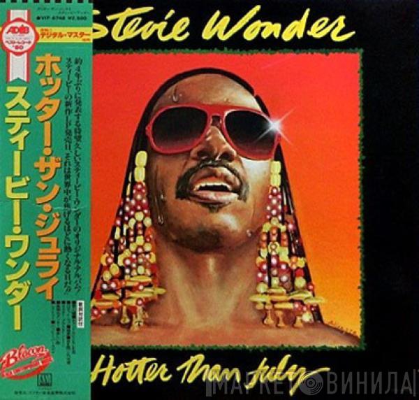  Stevie Wonder  - Hotter Than July