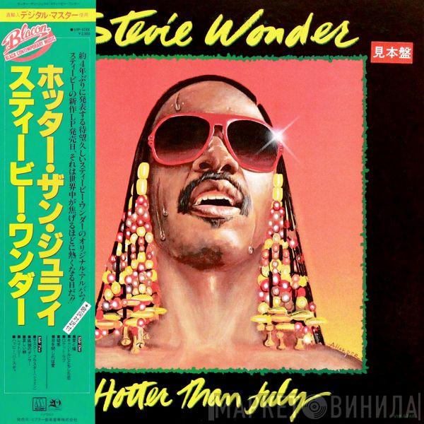  Stevie Wonder  - Hotter Than July