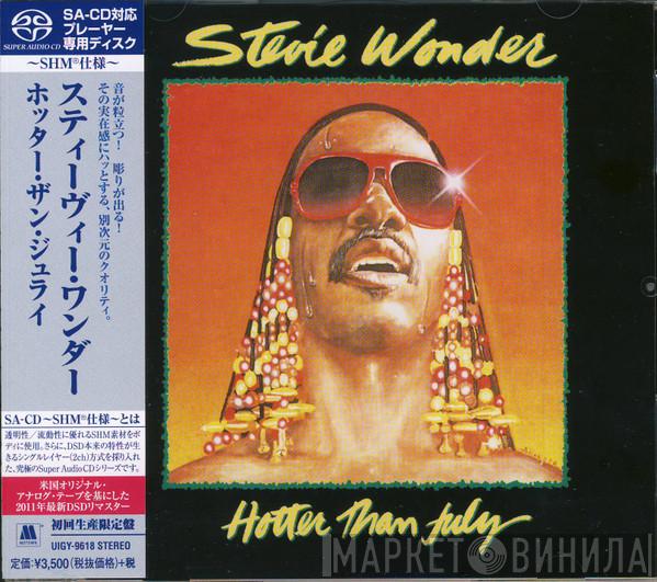  Stevie Wonder  - Hotter Than July
