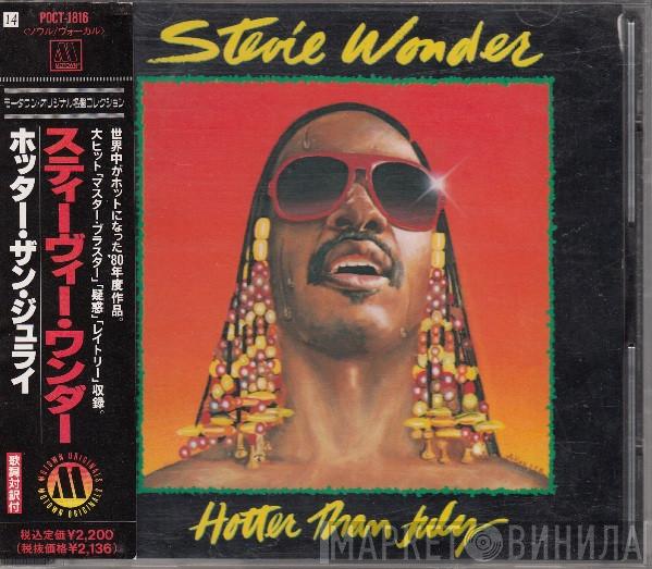  Stevie Wonder  - Hotter Than July