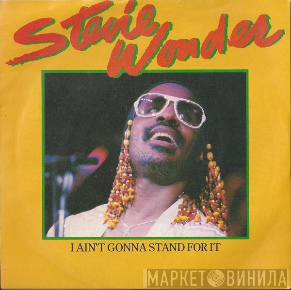 Stevie Wonder - I Ain't Gonna Stand For It