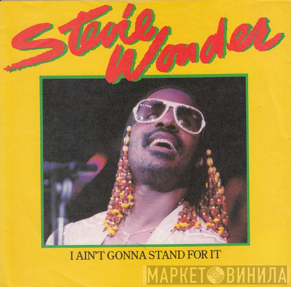 Stevie Wonder - I Ain't Gonna Stand For It