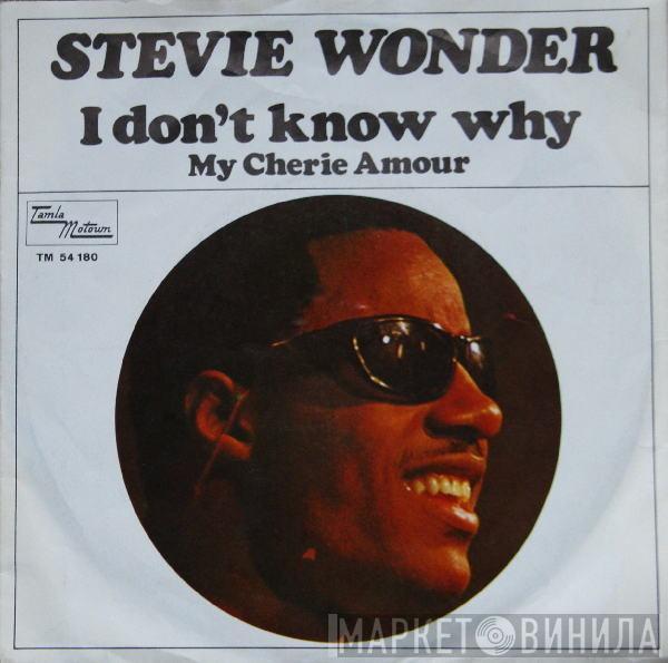 Stevie Wonder - I Don't Know Why