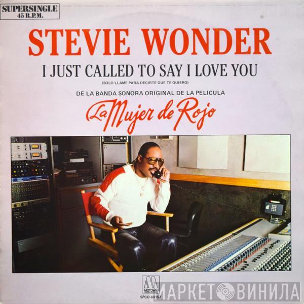  Stevie Wonder  - I Just Called To Say I Love You = Solo Llame Para Decirte Que Te Quiero