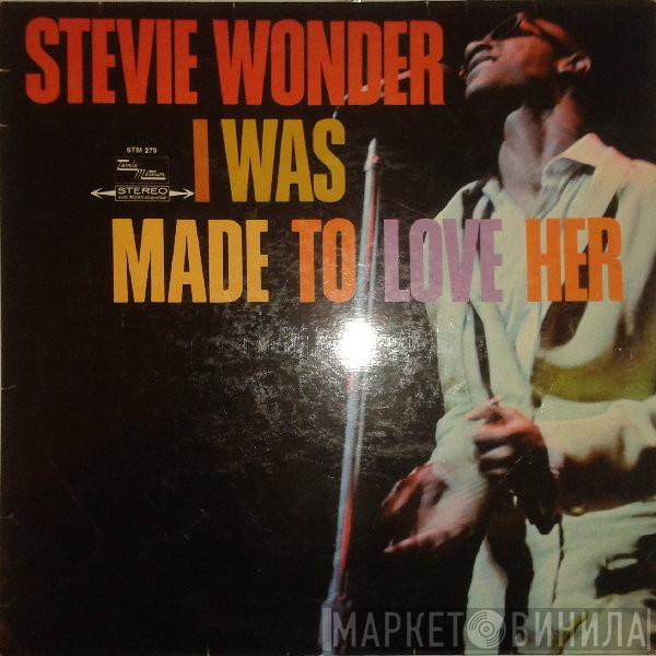  Stevie Wonder  - I Was Made To Love Her