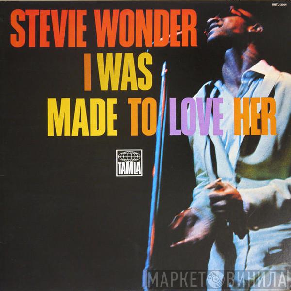  Stevie Wonder  - I Was Made To Love Her