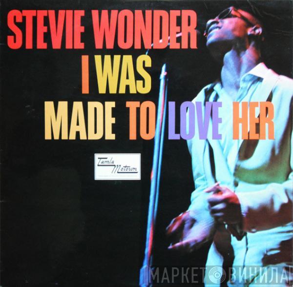 Stevie Wonder - I Was Made To Love Her