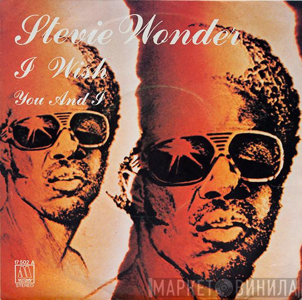 Stevie Wonder - I Wish