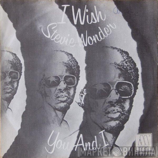  Stevie Wonder  - I Wish