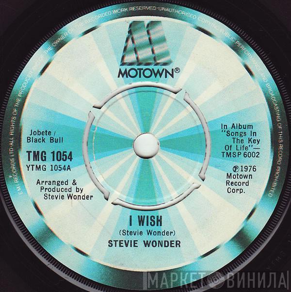  Stevie Wonder  - I Wish