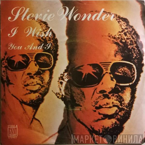  Stevie Wonder  - I Wish