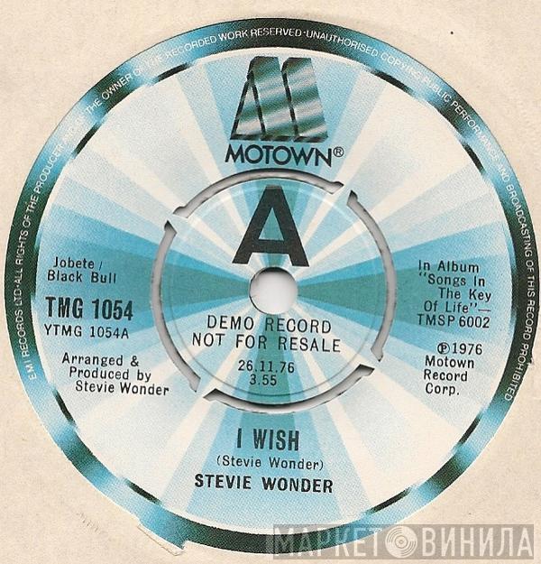  Stevie Wonder  - I Wish