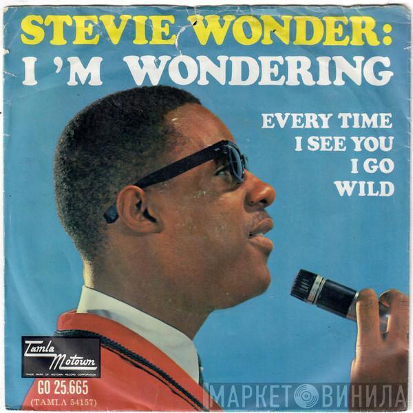 Stevie Wonder - I'm Wondering