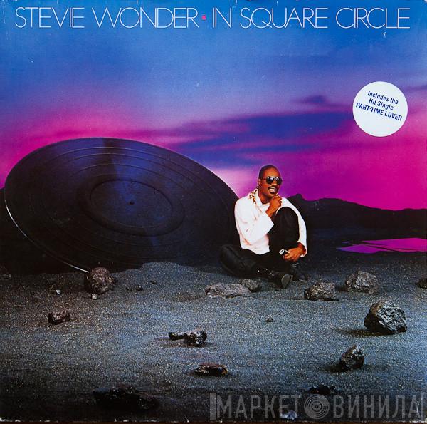  Stevie Wonder  - In Square Circle
