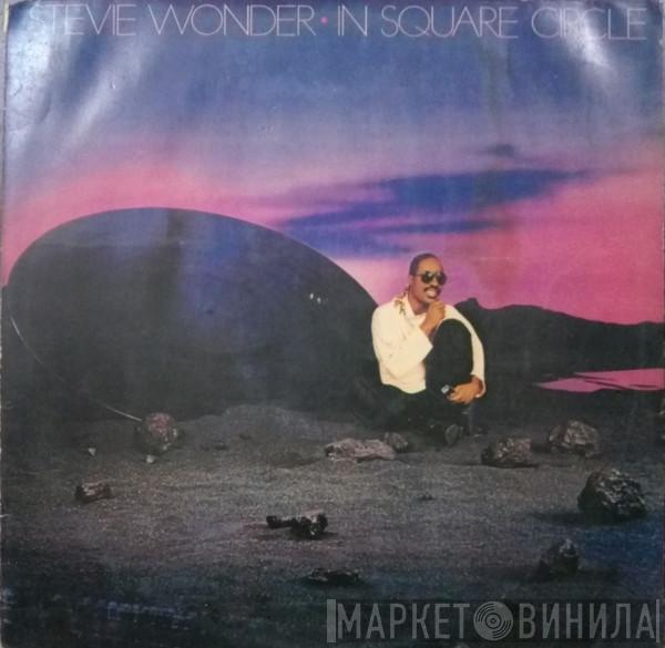  Stevie Wonder  - In Square Circle