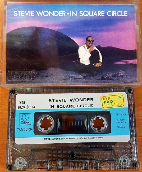  Stevie Wonder  - In Square Circle