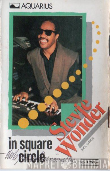  Stevie Wonder  - In Square Circle