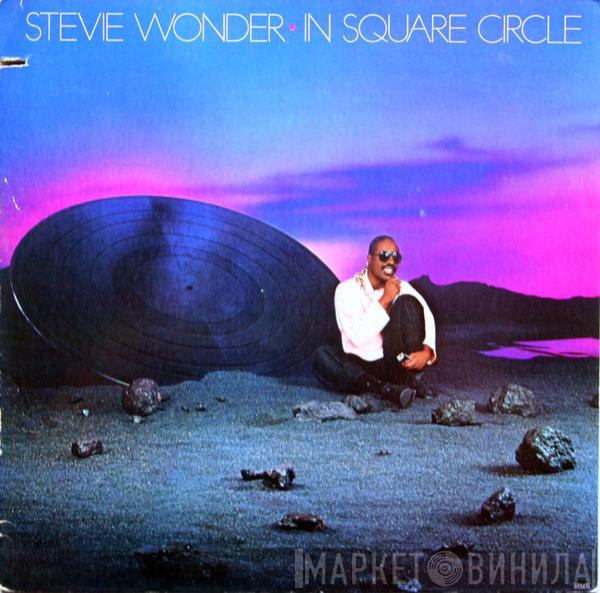  Stevie Wonder  - In Square Circle