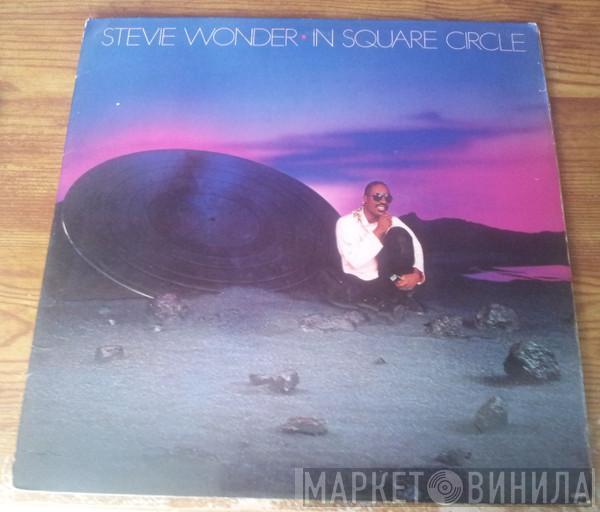  Stevie Wonder  - In Square Circle