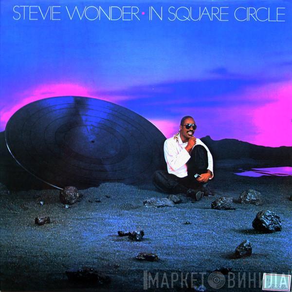 Stevie Wonder - In Square Circle