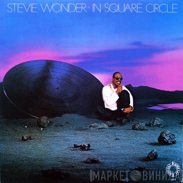 Stevie Wonder - In Square Circle