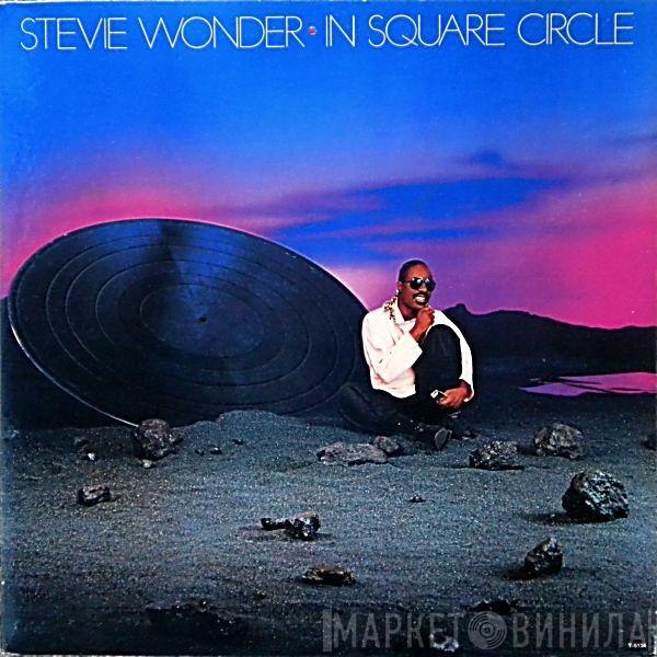  Stevie Wonder  - In Square Circle
