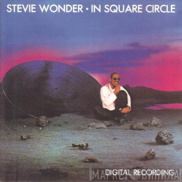  Stevie Wonder  - In Square Circle