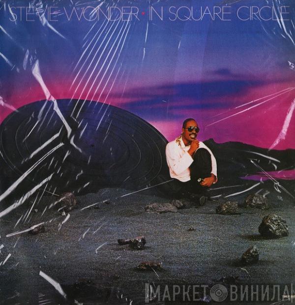 Stevie Wonder - In Square Circle