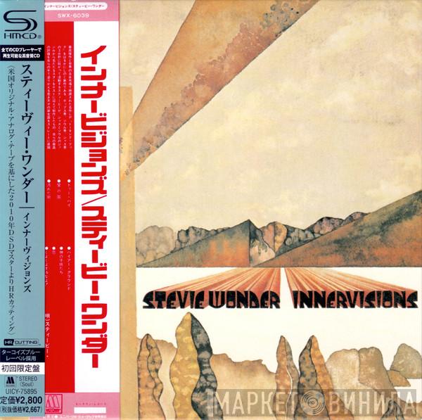  Stevie Wonder  - Innervisions