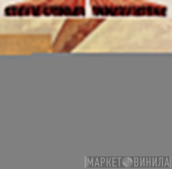  Stevie Wonder  - Innervisions