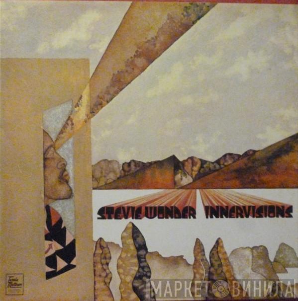  Stevie Wonder  - Innervisions