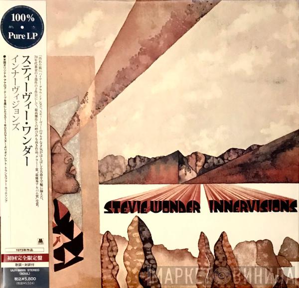 Stevie Wonder  - Innervisions