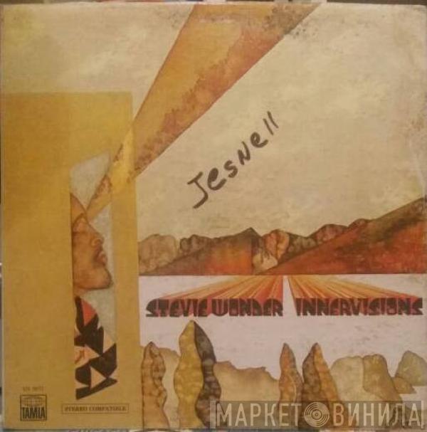  Stevie Wonder  - Innervisions