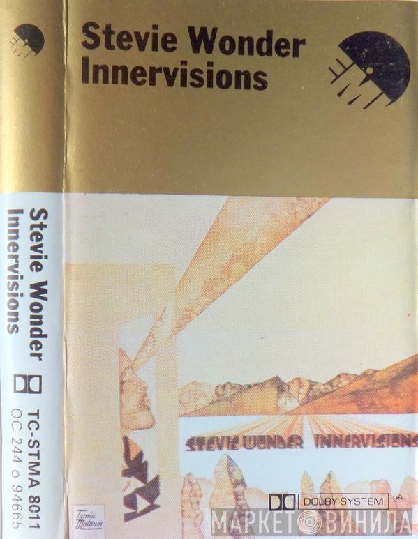 Stevie Wonder - Innervisions