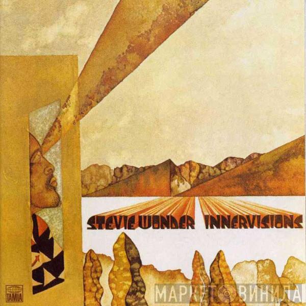  Stevie Wonder  - Innervisions