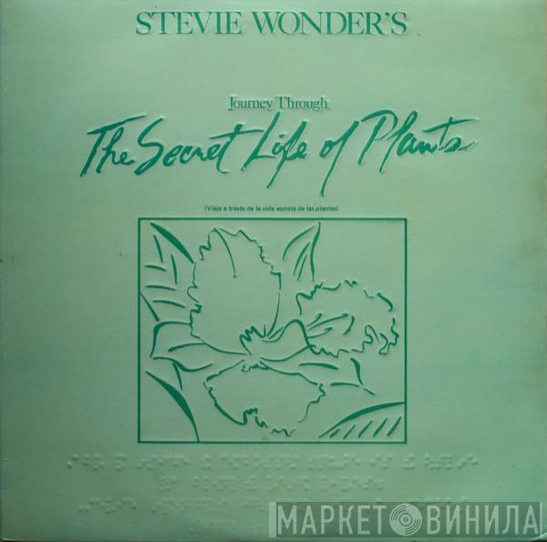 Stevie Wonder - Journey Through The Secret Life Of Plants