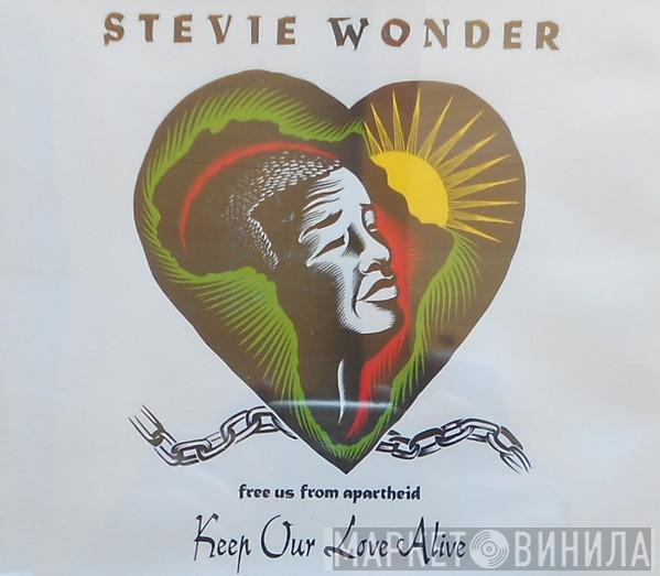 Stevie Wonder  - Keep Our Love Alive
