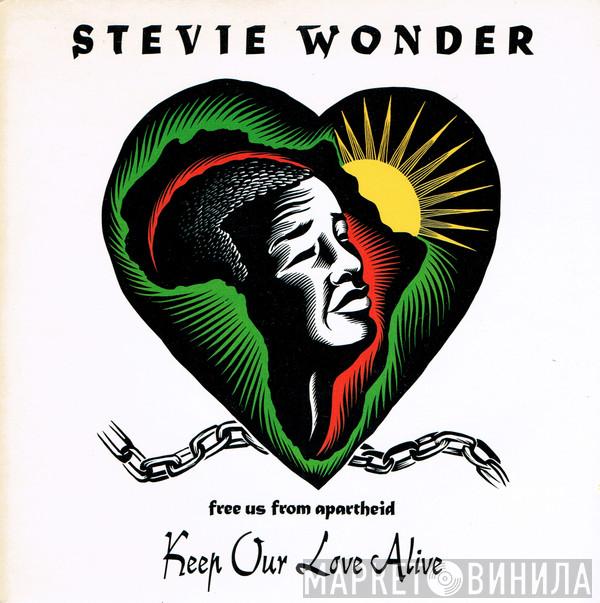 Stevie Wonder - Keep Our Love Alive