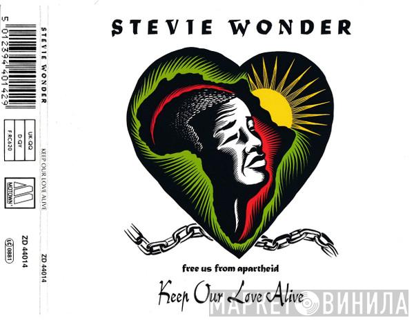 Stevie Wonder - Keep Our Love Alive