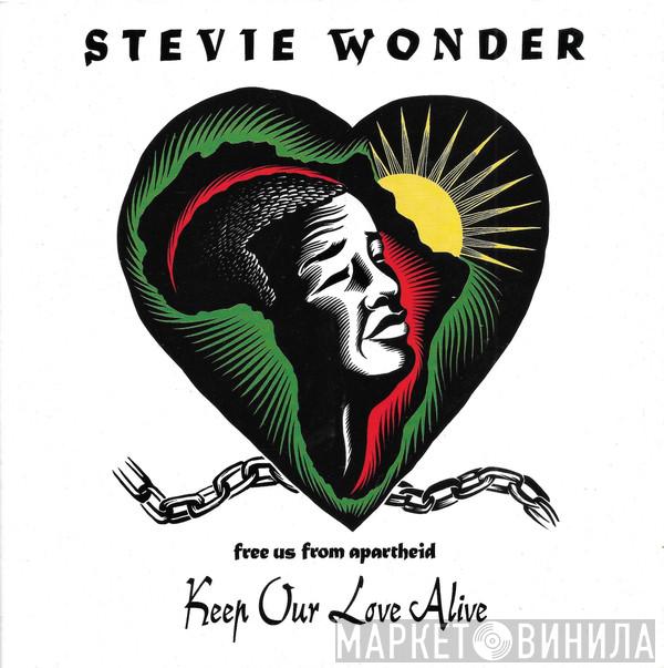 Stevie Wonder - Keep Our Love Alive