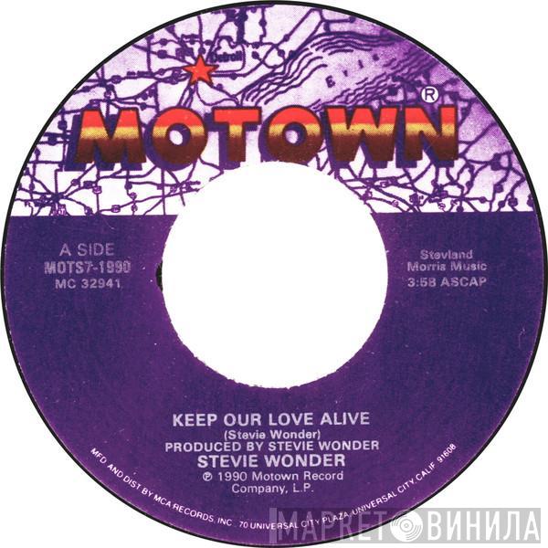 Stevie Wonder - Keep Our Love Alive