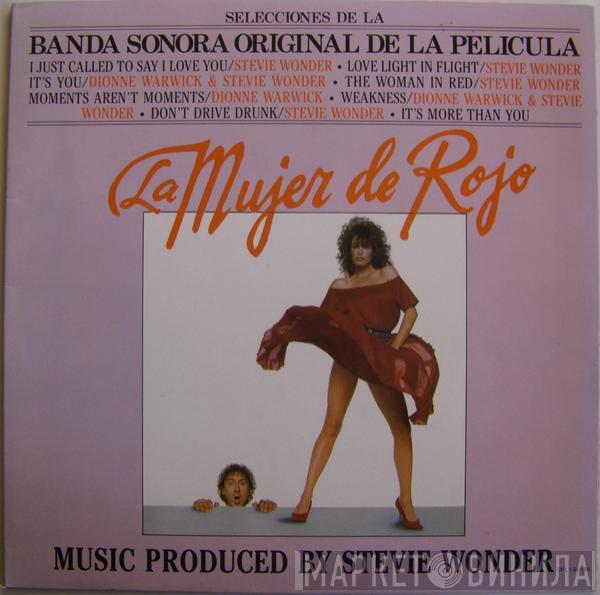 Stevie Wonder - La Mujer De Rojo (Selecciones De La Banda Sonora Original De La Pelicula)