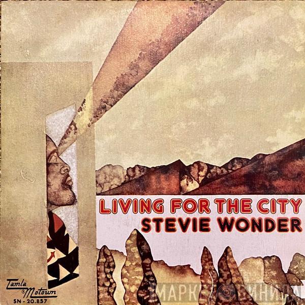 Stevie Wonder - Living For The City