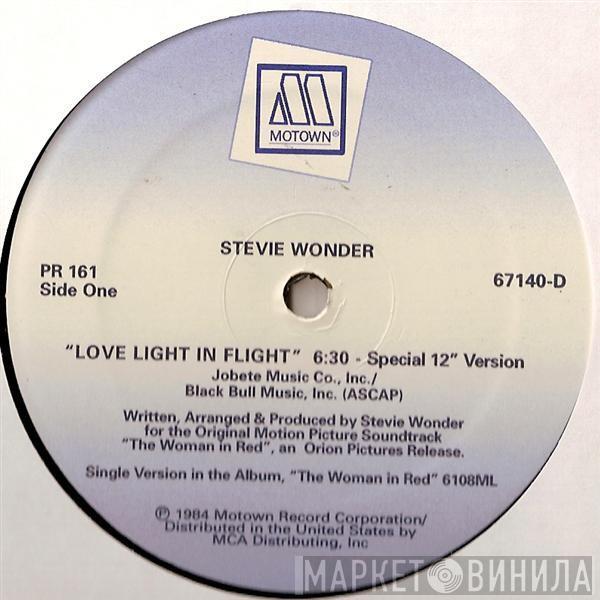  Stevie Wonder  - Love Light In Flight