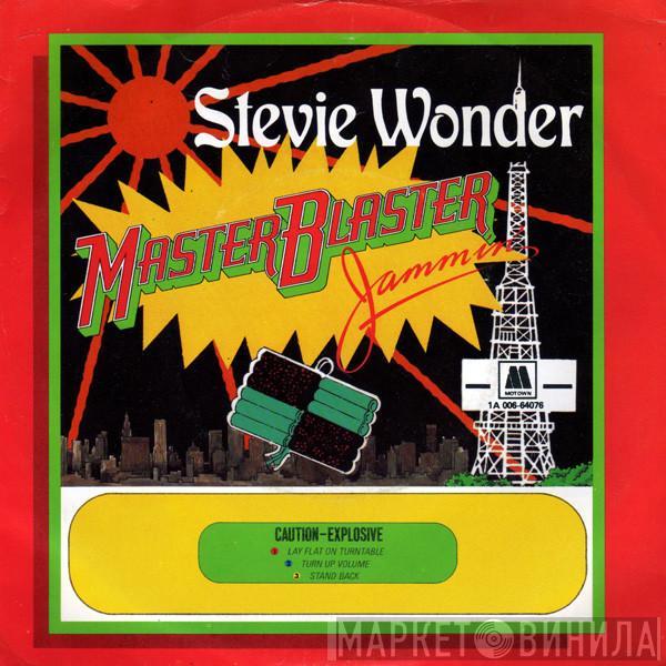  Stevie Wonder  - Master Blaster (Jammin')