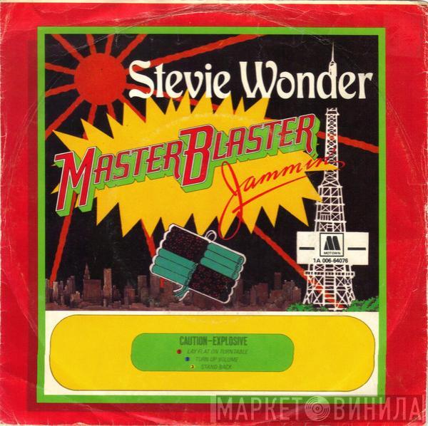  Stevie Wonder  - Master Blaster (Jammin')