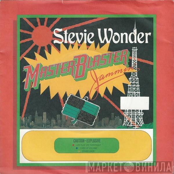  Stevie Wonder  - Master Blaster (Jammin')