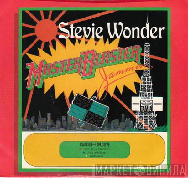 Stevie Wonder - Master Blaster (Jammin')