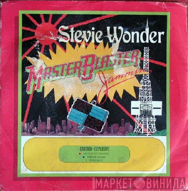  Stevie Wonder  - Master Blaster (Jammin')