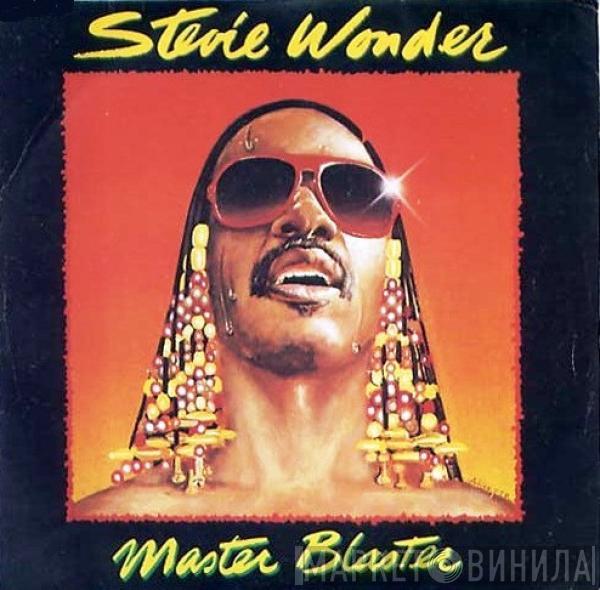  Stevie Wonder  - Master Blaster (Jammin')